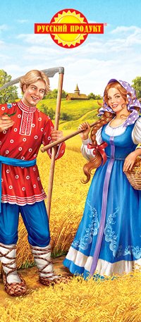 Ein Mädchen und ein Mann in russischer Kleidung. Abbildung zum Verpacken von Haferflocken.