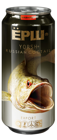 Russian alcoholic cocktail Yorsh (50% vodka, 50% beer).